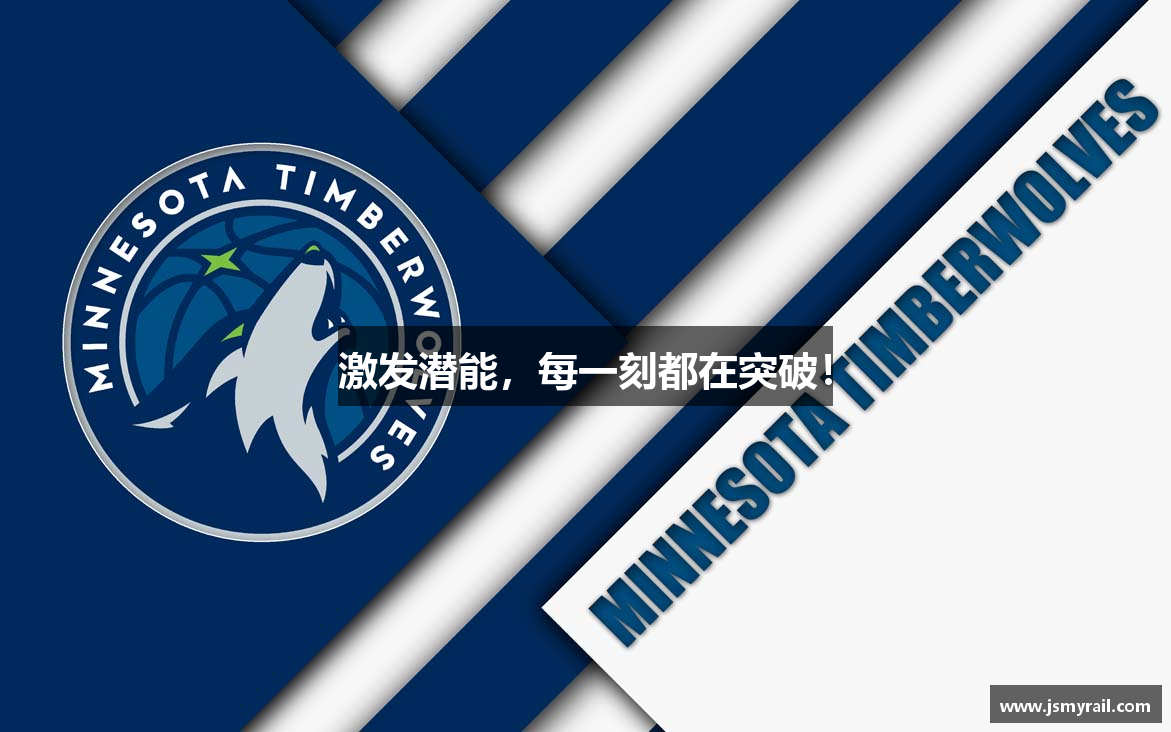 华体会hth